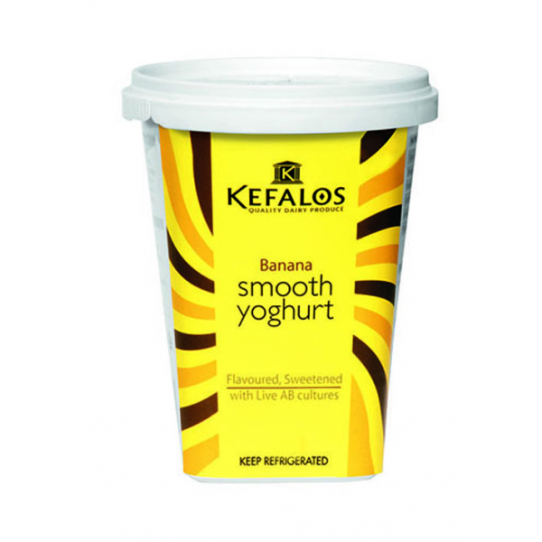 Kefalos Smooth Banana Yoghurt 1Kg