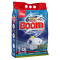 Boom Bubble Plus Washing Powder 2KG