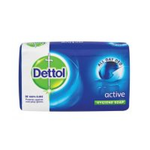 Dettol Bath Soap Active 175G